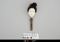 藏品(小娘 (傭人))的圖片